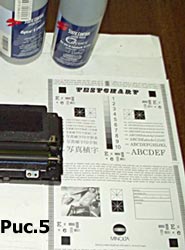 sxl5.jpg